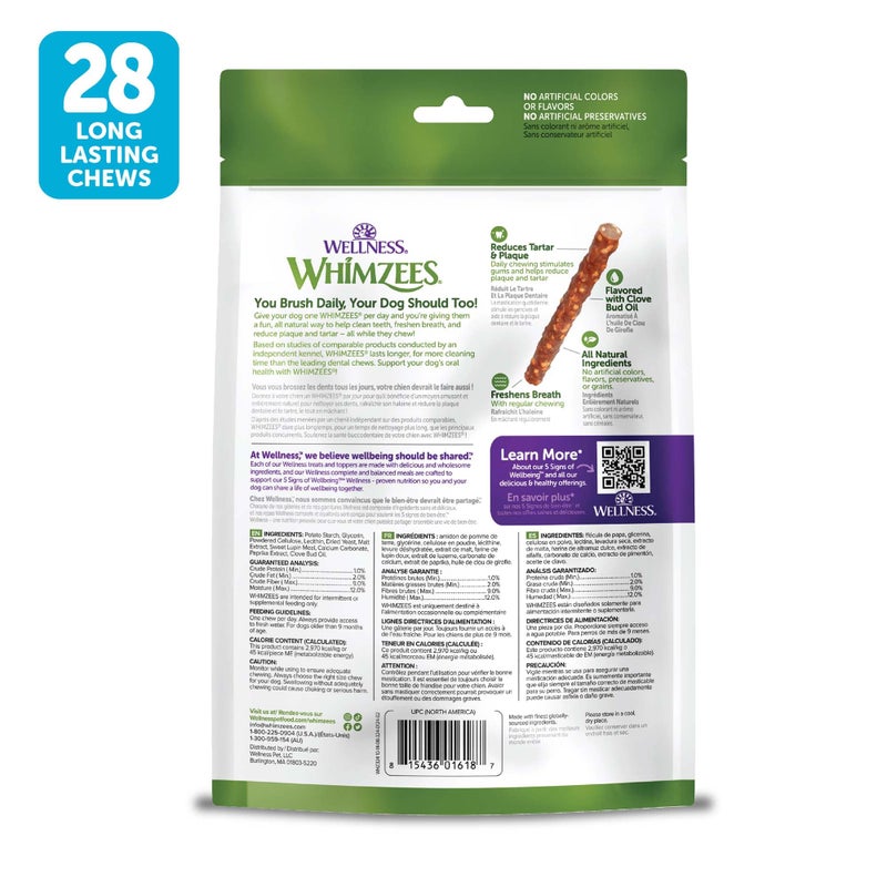 WHIMZEES Wellness Veggie Sausage Dog Dental Treats, Natural Chews, Small Size Stick, (28 Count) - Image 2
